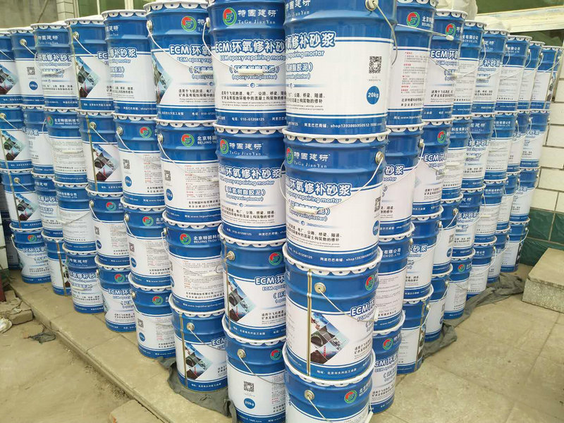 RG環氧樹脂砂漿